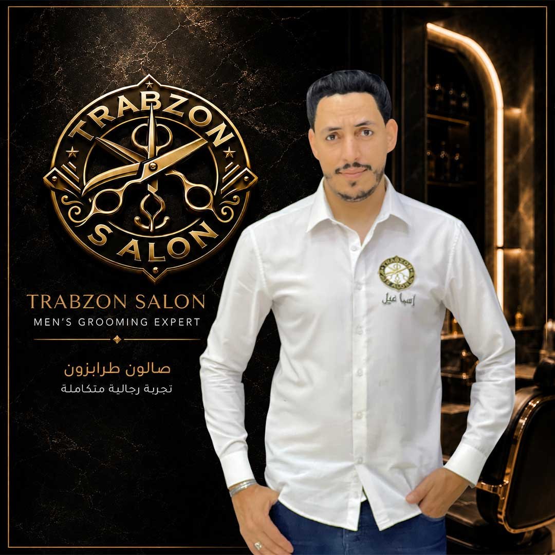 Ismail Al-Gohary